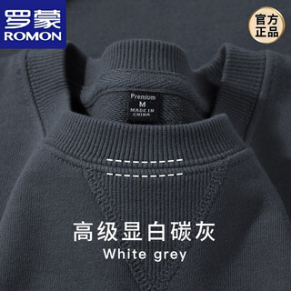 Romon american retro 340g heavy cotton dark gray round neck thick cotton t men's spring loose terry top base dark gray color m (120-140jin jin equals 0.5 kg)