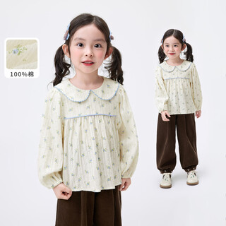 Xiaoyinman children's clothing girls pure cotton doll collar shirt 26 spring loose casual breathable top for children and middle-aged children