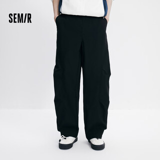 Semir casual pants men's summer slightly wrinkled loose straight pants outdoor style workwear umbrella pants solid color trousers 101325127125