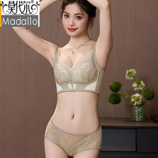 Modal 2026 new underwear women's small breast push-up shows bigger side breasts anti-sagging adjustable wireless bra set khaki set 80b 36 (medium thick push-up) one size