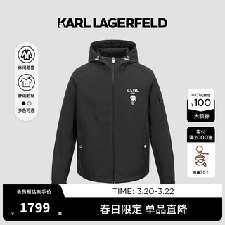 Karl lagerfeld men's contrast color hooded jacket logo jacket cotton jacket winter new men's clothing galeries lafayette m26y3501 black m (48)