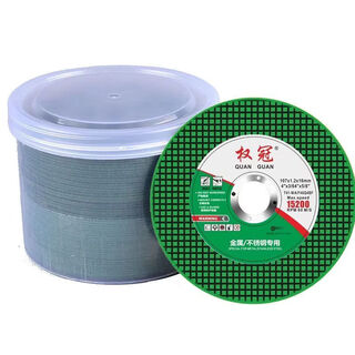 切割片100角磨机割片金属不锈钢树脂砂轮片107双网锯片打磨片磨光 权冠-【桶装】特级切割绿100片