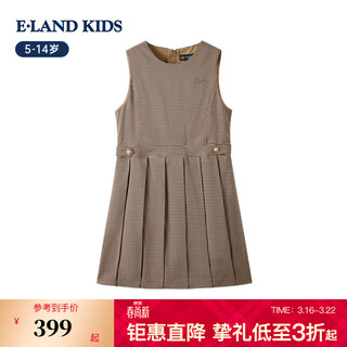 E land kids children's clothing girls' dress 25 autumn and winter new british college style pattern sleeveless skirt beige beige/35 160