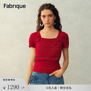Fabrique flame red handmade flower french crochet square neck short sleeve knitted top flame red s