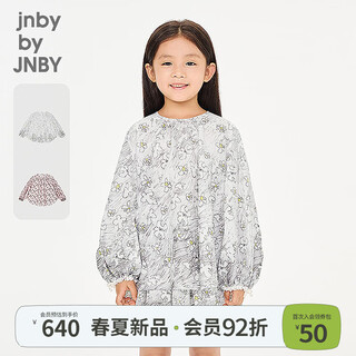 Jnby by jnby new jiangnan buyi children's long-sleeved shirt a-shaped round neck oversize26 spring girls 1q3210260 098/black and gray combination 100 cm
