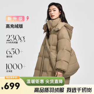 Qianrenggang liu tao's same style winter mid-length down jacket warm jacket for women cold weather clothing comes with crossbody bag y308199y