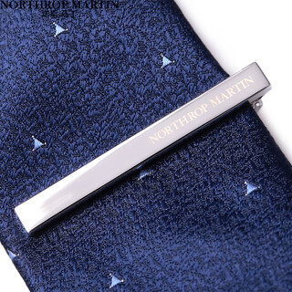 诺斯.马丁高端领带夹子男士正装西装简约新郎结婚衬衫夹礼盒装 银色