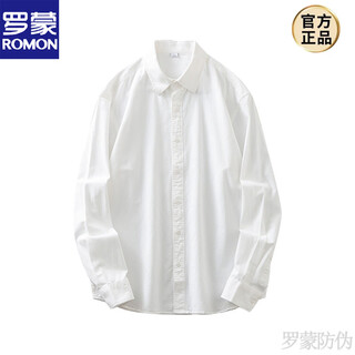 Romon 350g heavy cotton shirt men's long-sleeved spring and autumn loose-fitting white lapel shirt jacket new white 350g heavy cotton m (suitable for 90-110 jin jin equals 0.5 kg)