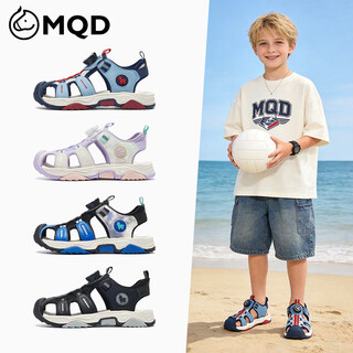 Mqd children's shoes summer new boys' toe-toe sandals soft sole non-slip fashionable casual girls' outdoor sandals royal blue/black 26 inner length 16.7cm
