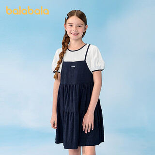 Balabala balaone balabala girls skirt children's dress 2026 summer new style fake two-piece light blue and white tone 00481 120
