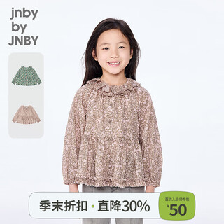 Jnby by jnby new jiangnan buyi children's clothing long-sleeved shirt a-shaped lotus leaf collar raglan sleeves 25 autumn girls 1p7211860 906/pink gray 130 cm