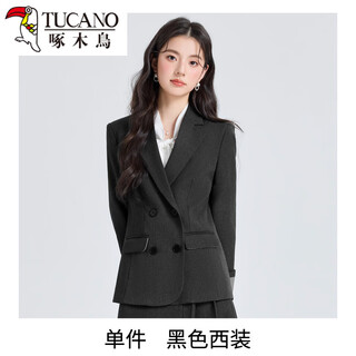 啄木鸟感灰色西装套装裙女春秋新款大学生教资面试职业正装西服外套 单件黑色西装 S