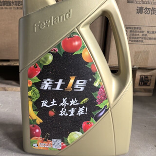 Yonghuan pro-soil no. 1 pro-soil no. 1 soil conditioner deep-rooted fruit music flower sheng calcium magnesium containing humic acid liquid water-soluble soil conditioner 7.5 liters / barrel