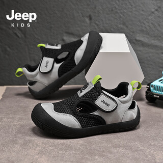 Jeep girls sandals 2025 summer new style comfortable and lightweight children's river tracing sandals convenient velcro boys' shoes 61183 black silver 27 / inner length about 17.3cm