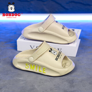 Bobdog children's shoes summer 2026 boys indoor casual slippers girls croc shoes versatile children's sandals big children's slippers khaki 29-30 suitable for feet length 20.0cm