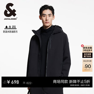 Jack&jones at series 26 spring cotton-padded jacket loose and versatile trendy casual men's hooded 226109022 s03 black m (175)