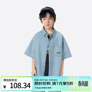 Xiaoyinman children's clothing boys' lapel pure cotton denim shirt 26 mid-summer big children's loose casual fashion short-sleeved shirt blue 120
