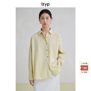 Journey original ltyp high count high density paper feel 100% cotton split shirt fashion casual versatile bat sleeve women spring classic black s