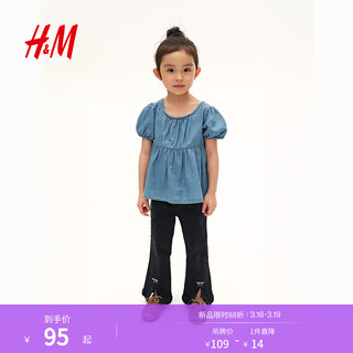H&m children's clothing children's girls' shirt spring square neck cute puff sleeve top 1301581 denim blue 150 150/76 (10-12y)