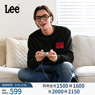 Lee shopping mall same style 26 years standard edition round neck year of the horse new year limited men's leather patch sweatshirt red trendy black xl