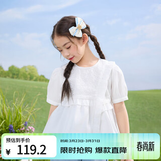 Inman girls round neck shirt with sweet ruffle decoration summer short-sleeved top for middle-aged and older girls white 160