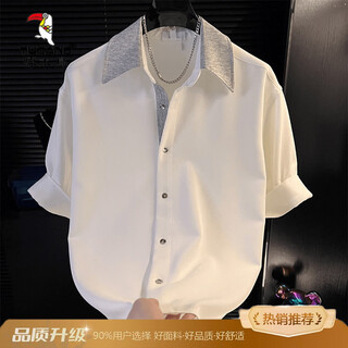 Woodpecker (tucano) summer trendy brand small fragrance style spliced lapel short-sleeved shirt for men korean style loose drape ice silk half-sleeved shirt white xl