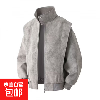 American retro leather jacket for men 2026 new tie-dye jacket spring loose stand-up collar handsome motorcycle jacket for men light gray m