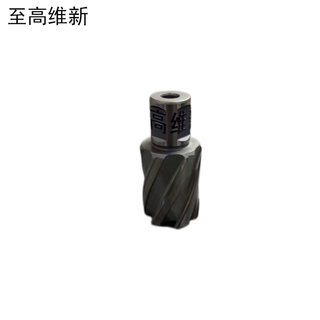 Supreme restoration hollow drill bits 31*25 pcs