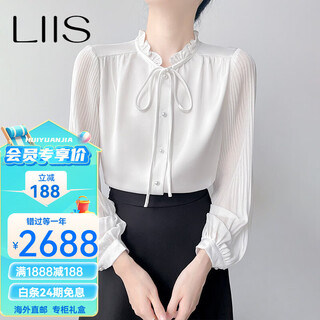 Liis2026 new high-end big-name fungus lace stand-up collar white shirt for women glossy satin accordion pleated moonlight white one size smaller xs 70-85jin jin is equal to 0.5 kg