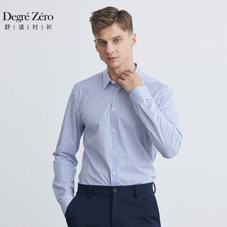 Degre zerodegre zero рубашка мужская с длинными рукавами, натуральная, без утюга, 140-е годы, хлопок пима, трикотажная, элитная торговая, двухцветная, с трехмерными полосками, 140, натуральный, без утюга 39 (170/2b)