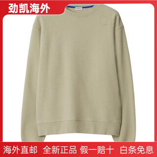 Burberry burbrry solid color logo applique round neck loose sweatshirt men's khaki green khaki green m