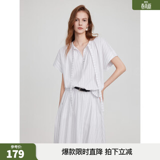 Elle relaxed lace striped shirt women's 2025 summer new loose casual niche commuting style shirt white l