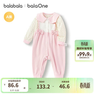 Balabala baby onesie baby newborn clothes rompers 2025 sweet fresh and cute 209325120001
