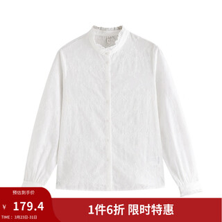 Inman pure cotton french lace stand-up collar shirt for women 2026 spring commuting temperament high-end embroidered long-sleeved shirt off-white s