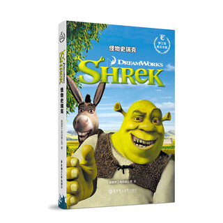 Dreamworks english novel.shrek
