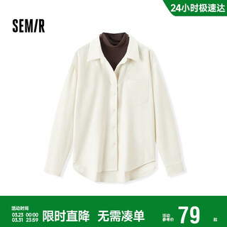 Semir long-sleeved shirt women's winter mid-length fake two-piece loose brushed shirt commuting gentle 101724105005
