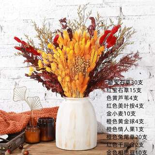 Original idea (chugouxiang) yunnan real flower pampas grass whisk dust rabbit tail dried bouquet pampas grass hs82 with box
