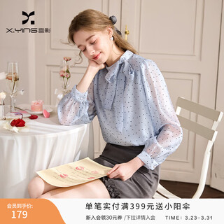 Xiangying french puff sleeve polka dot shirt women's 2026 spring new bow ribbon shirt light blue top light blue m 160/84a/95-110jin jin is equal to 0.5 kg