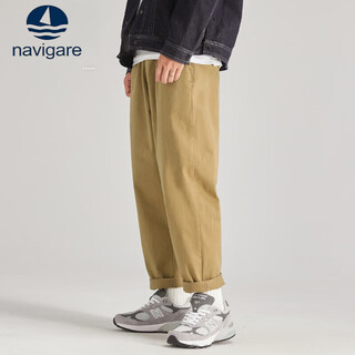Navigare italian small sailing japanese style work casual pants men's fashion brand mountain style outdoor stretch loose straight all-match trousers khaki 31