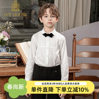 Ivy house ivy children's clothing for boys and older children in autumn new style classic simple long-sleeved white shirt college breathable cotton white ((bow tie not included)) 120cm