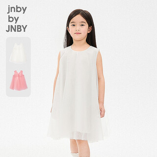 Jnby by jnby new jiangnan buyi children's wear sleeveless dress a-type fit v-neck pullover 26 summer girls 1q4g10670