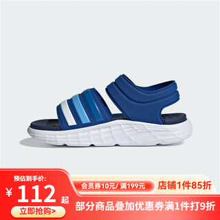 Adidas new season open-toe comfortable casual sandals for men, women and middle-aged children id2625 id3533 35