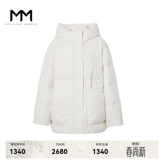麦檬【限时特惠】MM90鸭绒白色连帽羽绒服商场同款冬5FA881331 米白5FA881331 XS （115斤以下）充绒量：180.5G