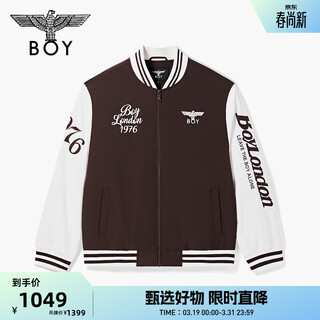 Boy london fashionable brown and white stitching letters baseball uniform autumn and winter same style short cotton clothing for men and women n29013 coffee m