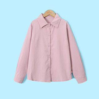 Montagnard middle and large children spring and autumn new loose straight white shirt 2026 girls korean simple outer wear bottoming two-piece top