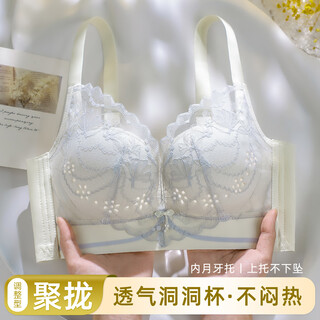 Oeing sexy lace underwear women's small breast gathering bra anti-sagging, secondary breast reduction, anti-exposed seamless breathable bra champagne m recommendation (34/75bc cup)