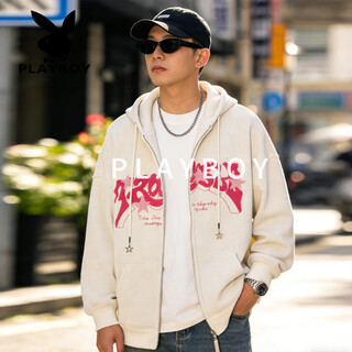 Playboy (playboy) american retro star zipper hooded sweatshirt for men 2026 spring loose casual trendy versatile cardigan jacket apricot s 85-105