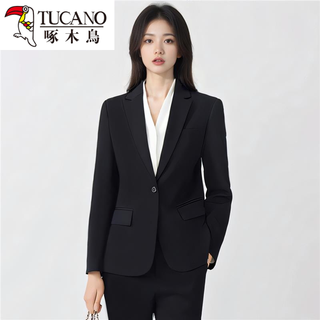 Черный костюм «Дятел» для женщин весной и осенью, маленькая профессиональная официальная одежда, комбинезон для студентов колледжа, пригородный костюм, куртка на одной пуговице. Рекомендуется один черный костюм s (тонкая версия 91jin jin весит менее 0,5 кг)