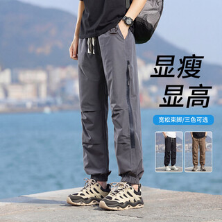 Big mouth monkey (paul frank) big mouth monkey outdoor men's american functional paratrooper pants zipper overalls fashion leggings dark gray xl