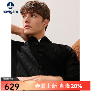 Navigare italian small sailing men's lapel cardigan autumn and winter commuting pure wool cardigan solid color sweater jacket for men dark night black xl size